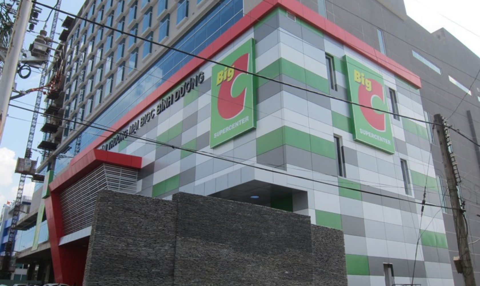 BigC supermarket