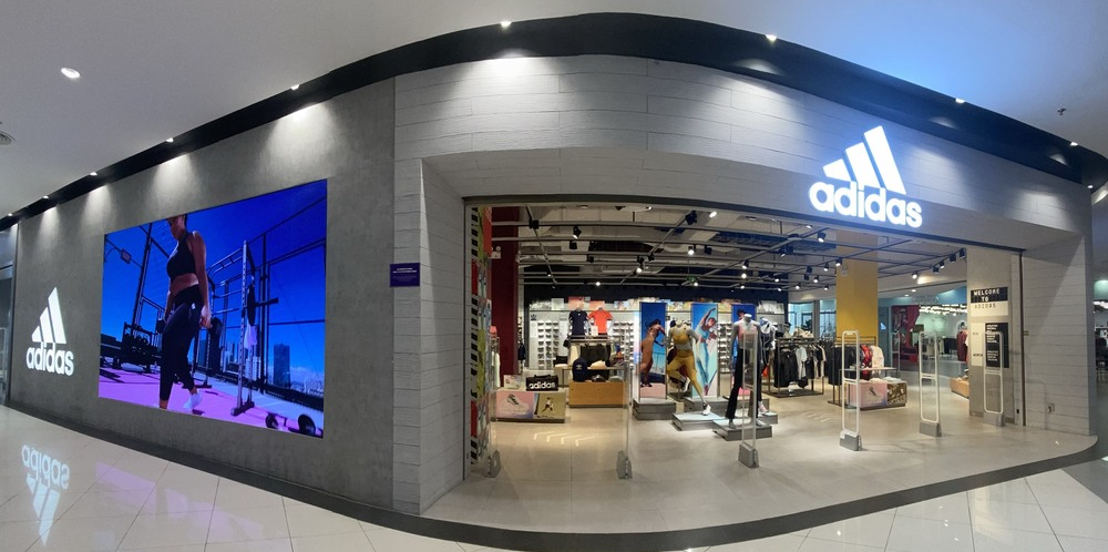 Nike store