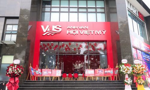 VUS campus